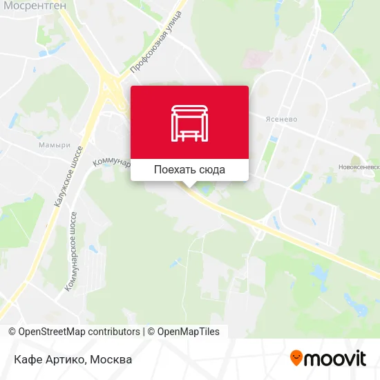 Карта Кафе Артико