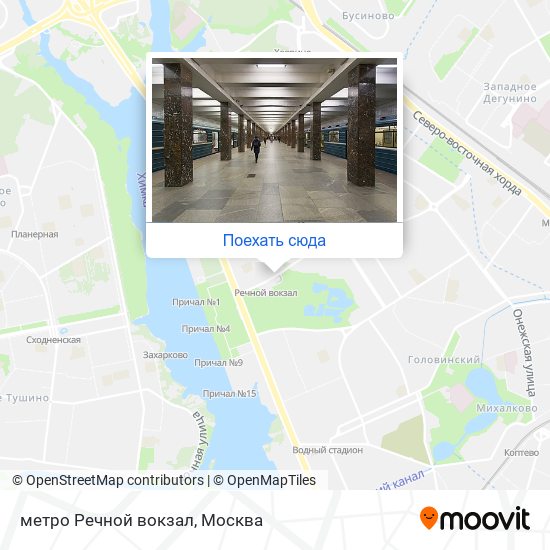 Карта метро Речной вокзал