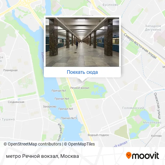 Карта метро Речной вокзал