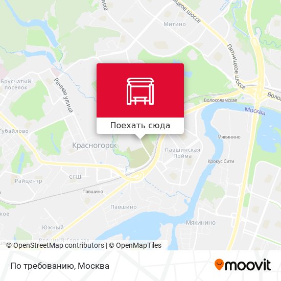 Карта По требованию