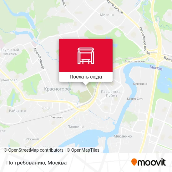 Карта По требованию