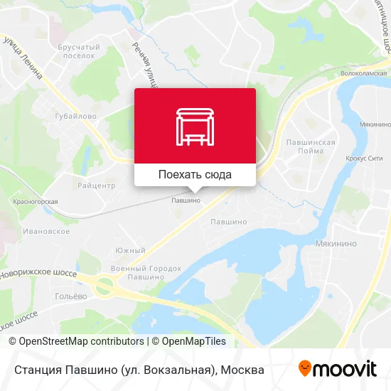 Карта Станция Павшино (ул. Вокзальная)