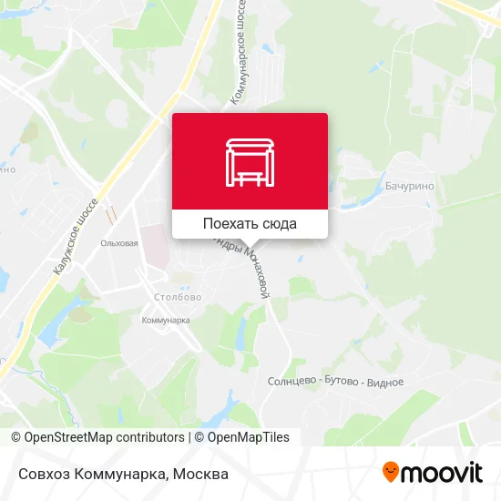 Карта Совхоз Коммунарка