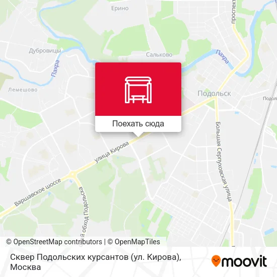 Карта Сквер Подольских курсантов (ул. Кирова)