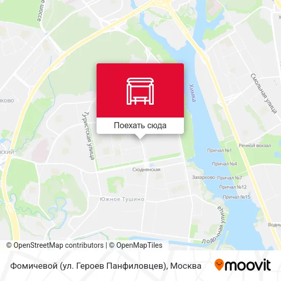 Карта Фомичевой (ул. Героев Панфиловцев)