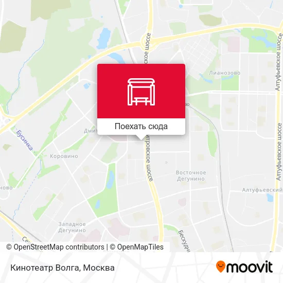 Карта Кинотеатр Волга