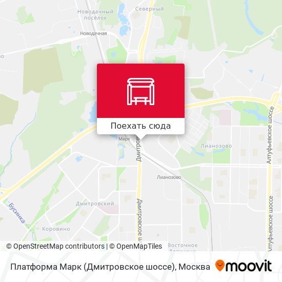 Карта Платформа Марк (Дмитровское шоссе)