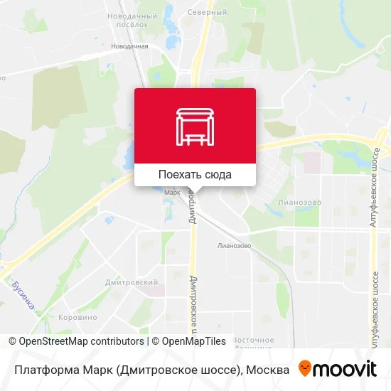 Карта Платформа Марк (Дмитровское шоссе)