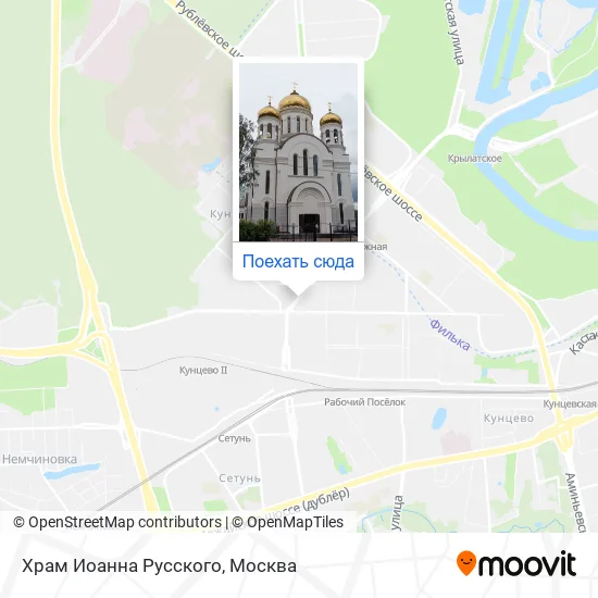 Карта Храм Иоанна Русского