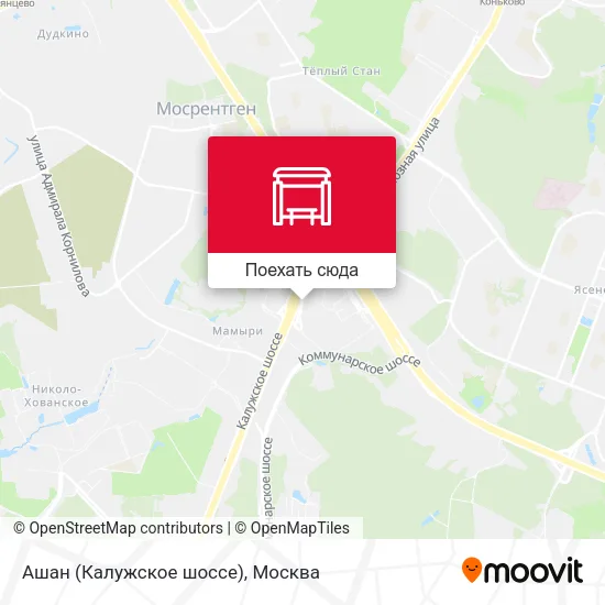 Карта Ашан (Калужское шоссе)