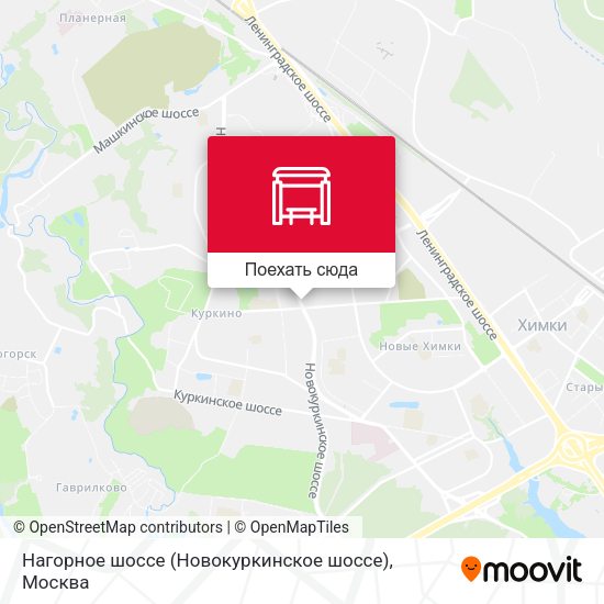 Карта Нагорное шоссе (Новокуркинское шоссе)