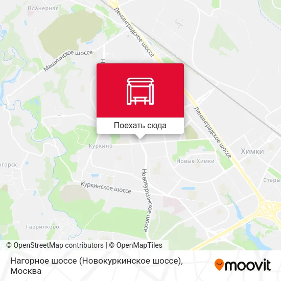 Карта Нагорное шоссе (Новокуркинское шоссе)