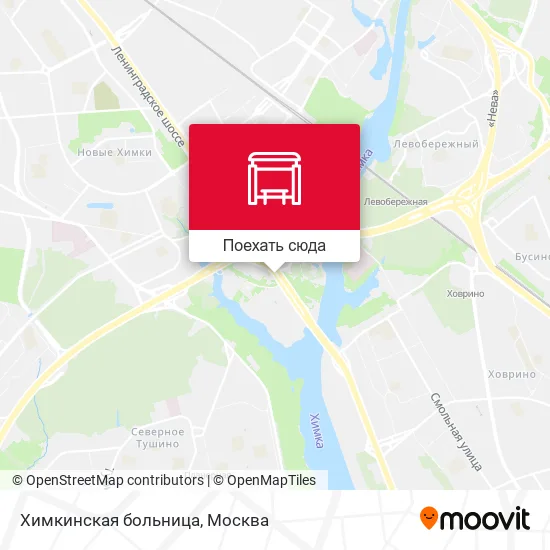 Карта Химкинская больница