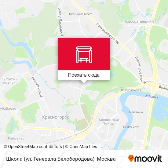 Карта Школа (ул. Генерала Белобородова)