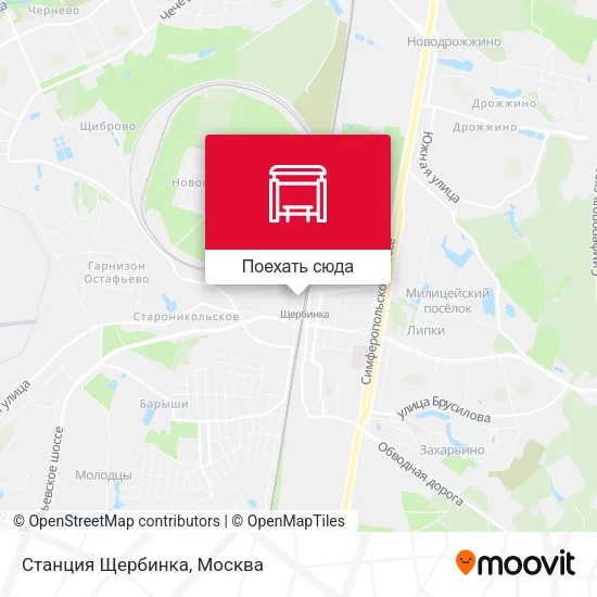 Карта Станция Щербинка