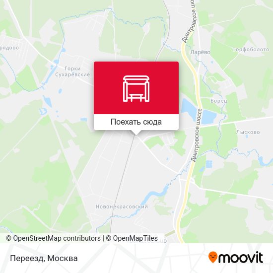 Карта Переезд