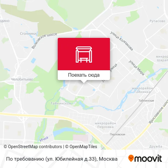 Карта По требованию (ул. Юбилейная д.33)
