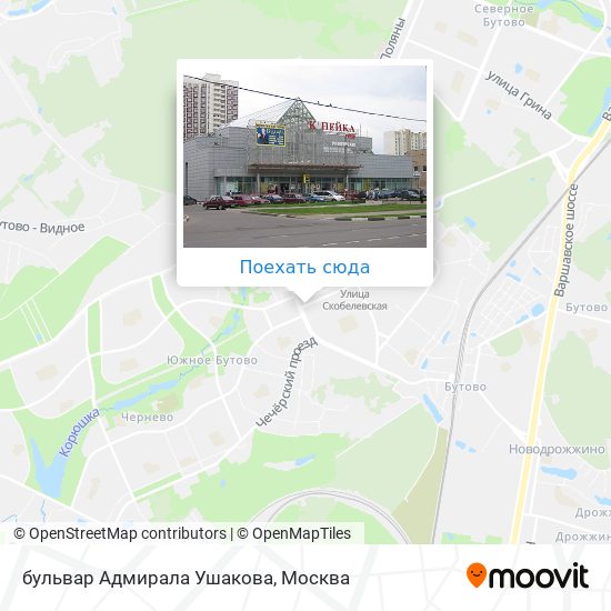 Карта бульвар Адмирала Ушакова
