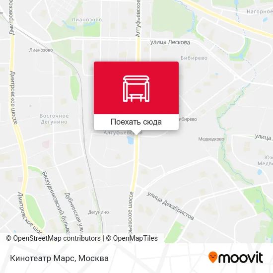 Карта Кинотеатр Марс