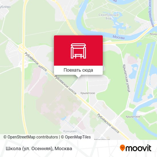 Карта Школа (ул. Осенняя)