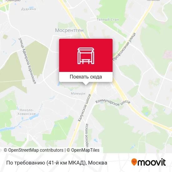 Карта По требованию (41-й км МКАД)