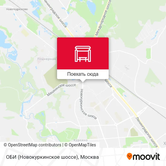 Карта ОБИ (Новокуркинское шоссе)