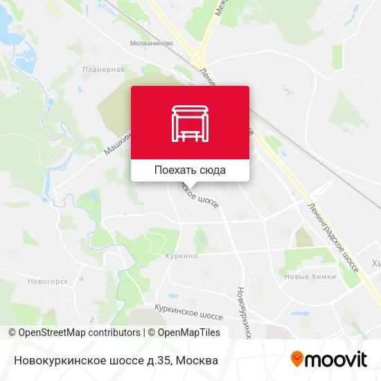 Карта Новокуркинское шоссе д.35