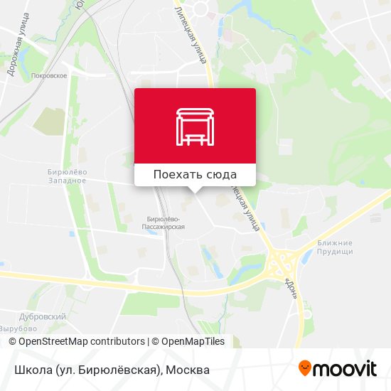 Карта Школа (ул. Бирюлёвская)