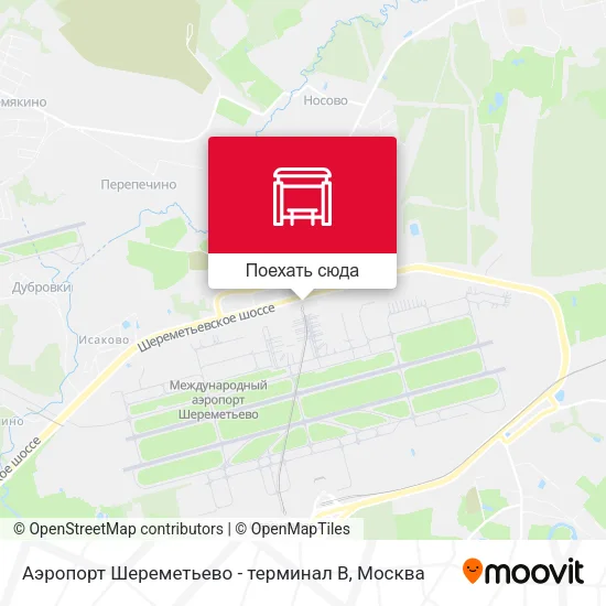Карта Аэропорт Шереметьево - терминал В