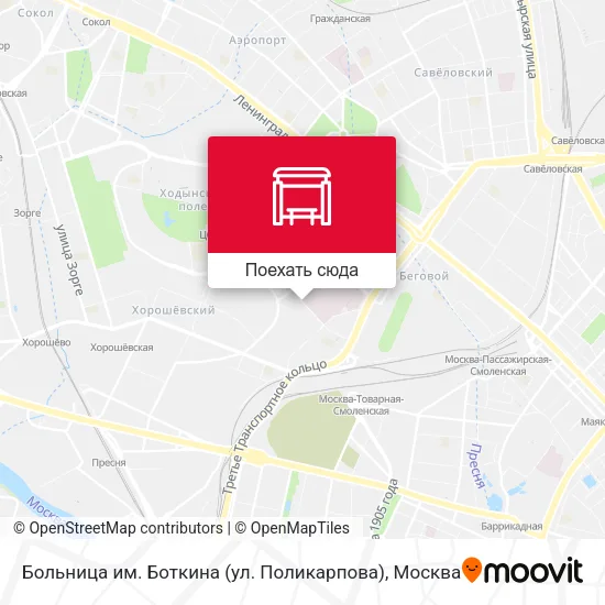 Карта Больница им. Боткина (ул. Поликарпова)