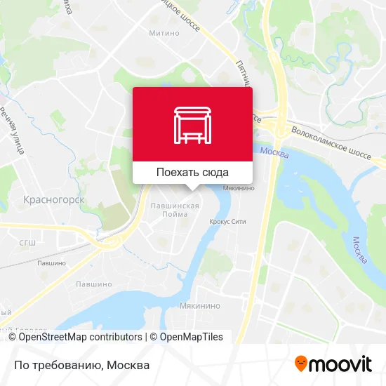 Карта По требованию
