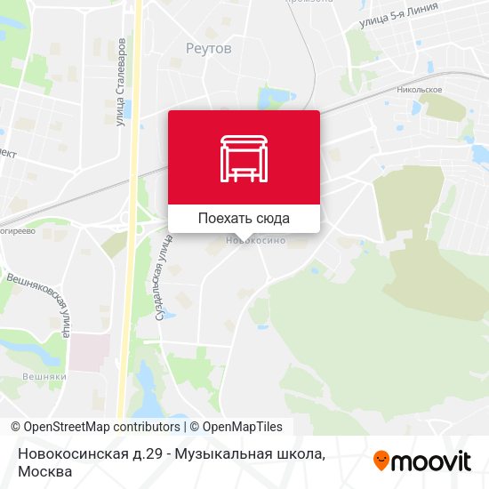 Карта Новокосинская д.29 - Музыкальная школа