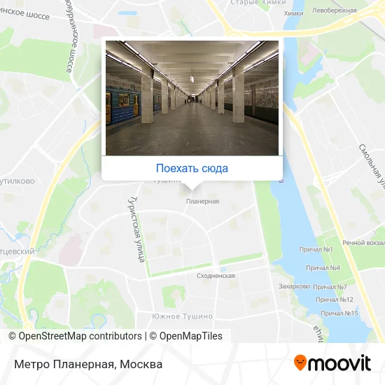 Карта Метро Планерная