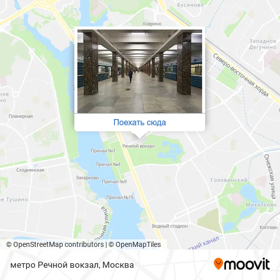 Карта метро Речной вокзал