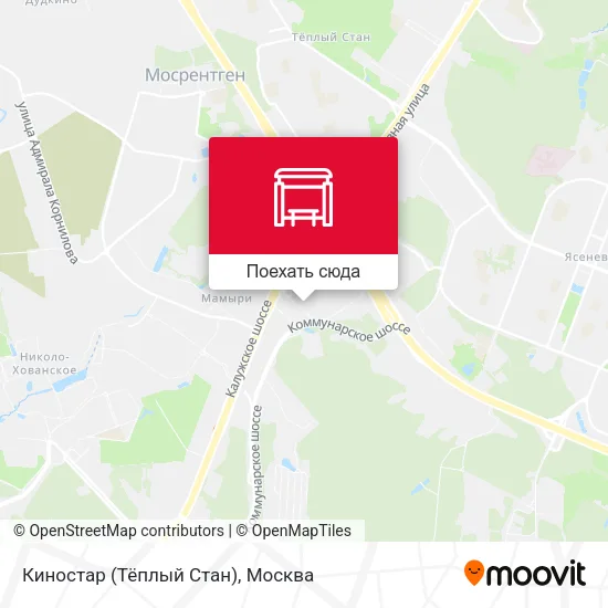 Карта Киностар (Тёплый Стан)