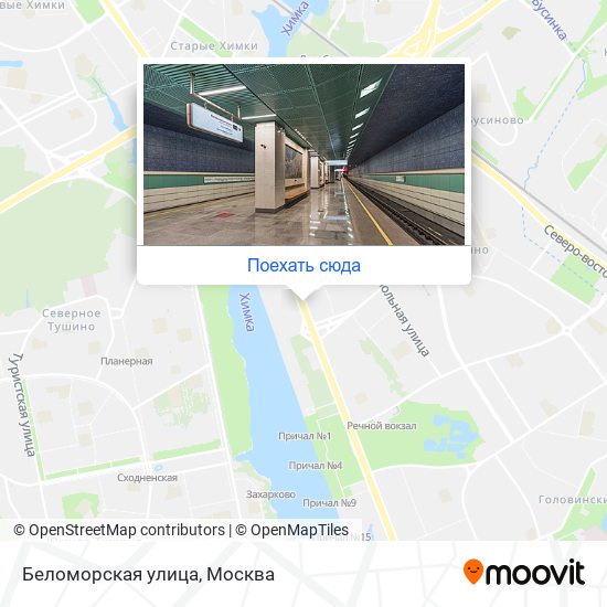 Карта Беломорская улица