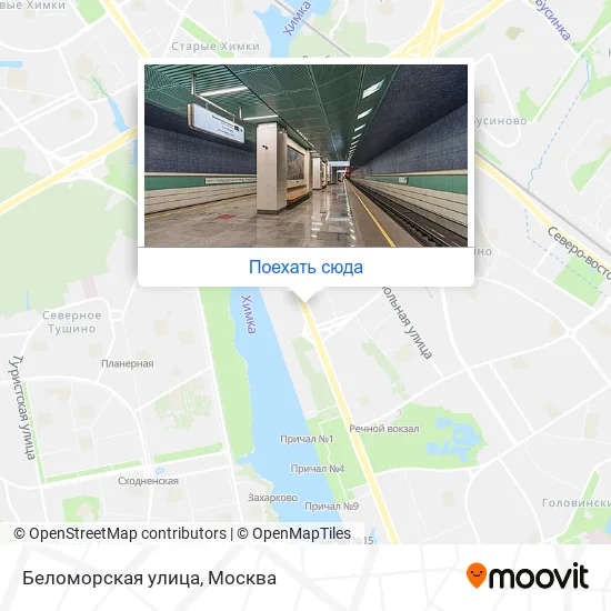 Карта Беломорская улица