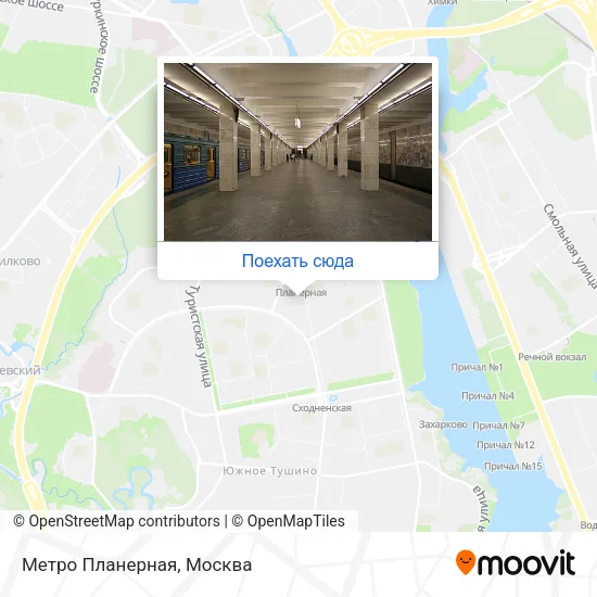 Карта Метро Планерная