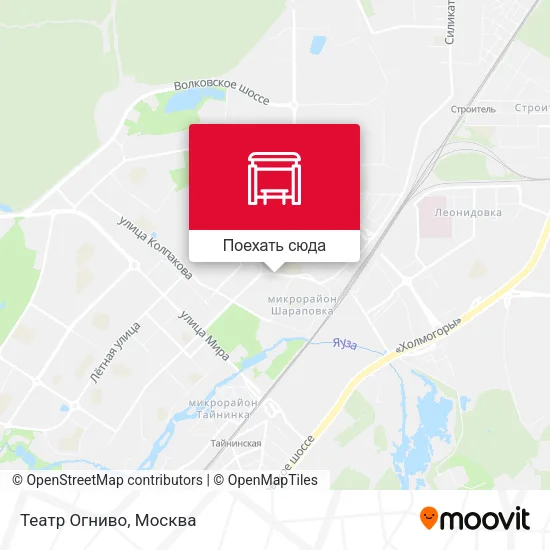 Карта Театр Огниво
