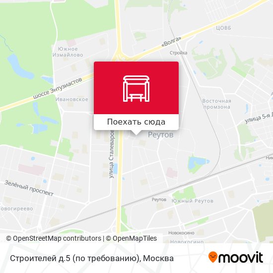 Расписание шоколад реутов. Строитель Москва карта.