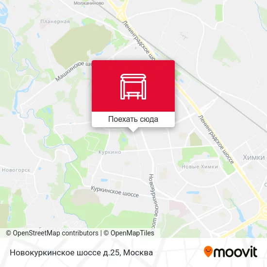 Карта Новокуркинское шоссе д.25