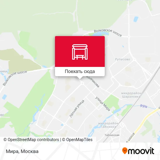 Карта Мира