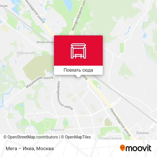 Карта Мега – Икеа