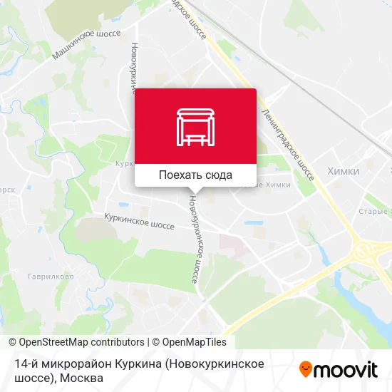 Карта 14-й микрорайон Куркина (Новокуркинское шоссе)