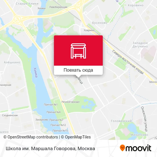 Карта Школа им. Маршала Говорова