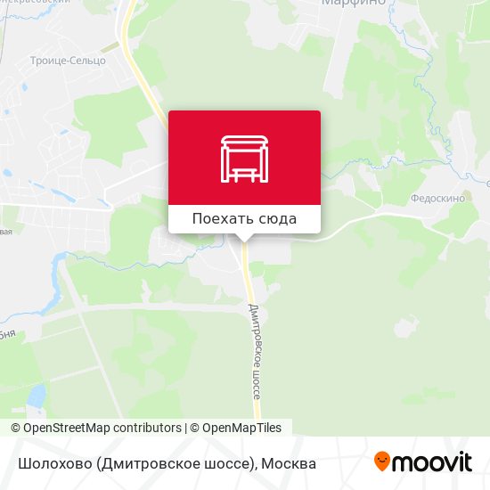 Карта Шолохово (Дмитровское шоссе)