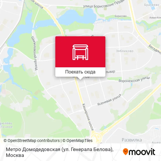 Карта Метро Домодедовская (ул. Генерала Белова)