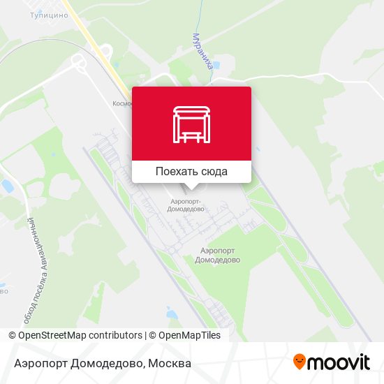 Карта Аэропорт Домодедово
