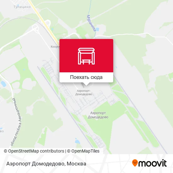 Карта Аэропорт Домодедово