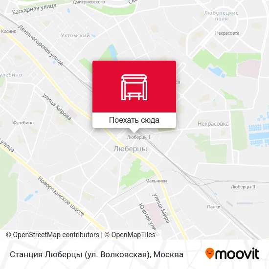 Карта Станция Люберцы (ул. Волковская)